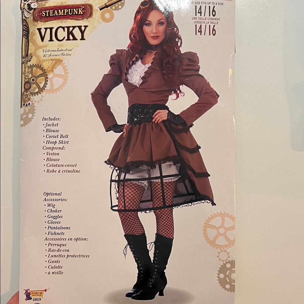Adult Women’s Steampunk Costume - Brown